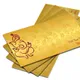 Golden__InPrintStory